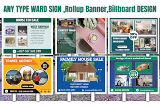do lawn sign, yard sign, signage, signboard design