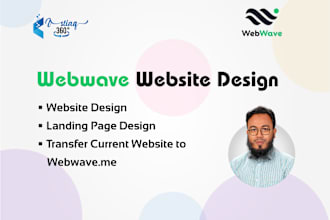webwave website design or redesign