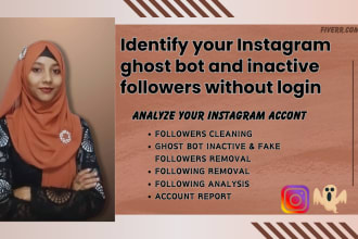identify your instagram ghost bot and inactive followers without log