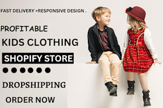 design kids clothing shopify store fashion website baby kids wear shopify store