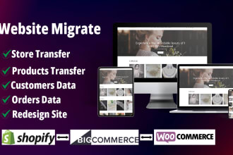 transfer website migration shopify wix bigcommerce woocommerce squarespace site