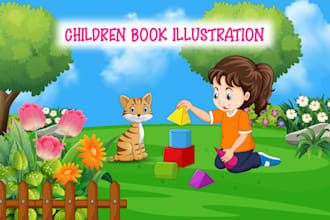design children book illustration and kids book cover illustration