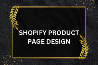 design a shopify product page, shopify landing page with pagefly gempages shogum