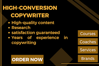 do persuasive copywriting for courses, coaches, services, and brands