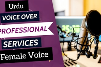professional urdu, hindi voice over services
