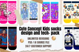 do kids unique sock designs