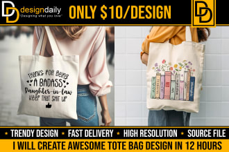 create awesome tote bag design in 12 hours