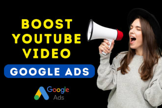 do youtube video promotion through google ads