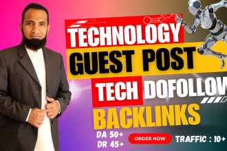 publish tech guest post and high da technology guest post