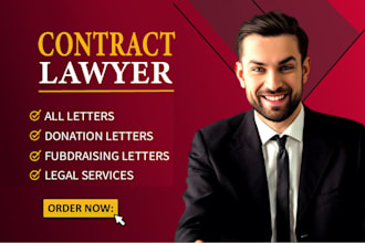 write donation letter, intent letter, fundraising letter, sponsorship proposal