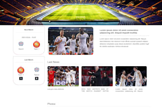 design football club website