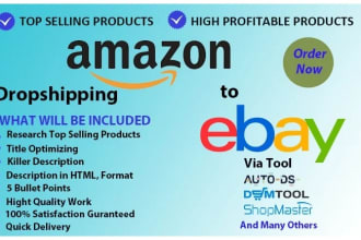 do amazon to ebay dropshipping through tools