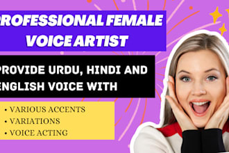 provide professional urdu, hindi ads voice over services