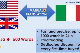 professionally translate from english to italian and viceversa