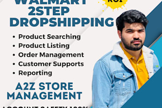 do walmart dropshipping, amazon to walmart dropshipping