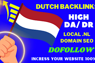build high authority dutch dofollow backlinks netherlands local SEO linkbuilding