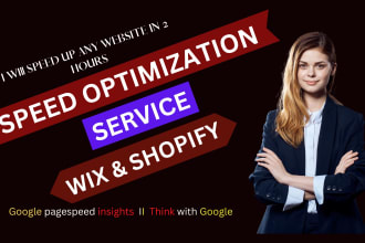 speed up wix shopify squarespace wordpress website