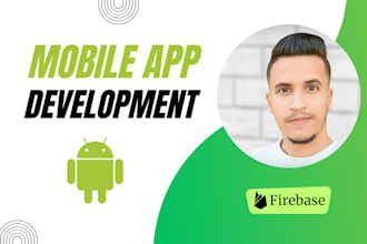 develop or update an android app
