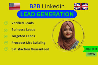 do b2b lead generation, targeted business leads and email list building