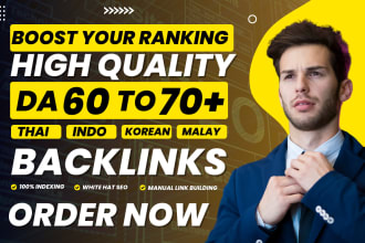 high da 60 to 70 thai korean indonesian cambodian malay SEO dofollow backlinks