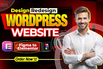 copy clone revamp redesign wordpress elementor  ecommerce website
