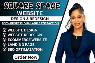 do squarespace website redesign, squarespace website design, square online store