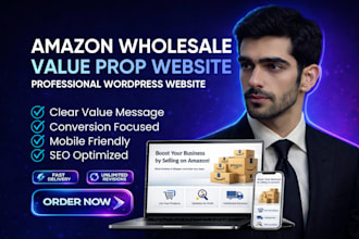 develop amazon wholesale value prop website