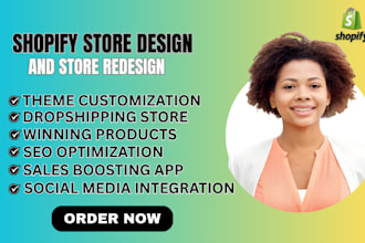 design shopify store redesign shopify website design shopify dropshipping store