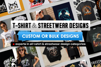 create streetwear and tshirt design manufacturer techpack