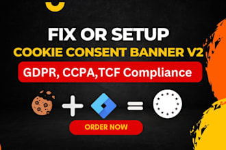 setup cookie consent v2 banner on your shopify store