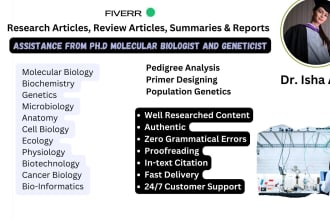 do biology, genetics, microbiology, cell biology