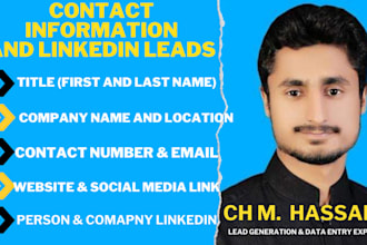 collect contact information and linkedin leads in a google sheet