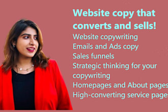 create compelling sales copy and website copywriting