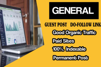 do guest post on general niche website
