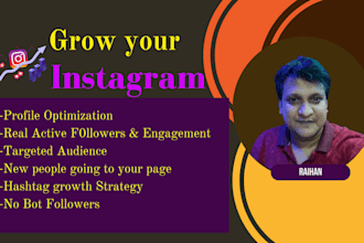 be your  instagram strategist