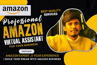 be your amazon wholesale virtual assistant,amazon fba wholesale,amzon va