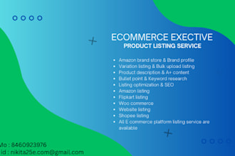 upload your product listings on e commerce platform