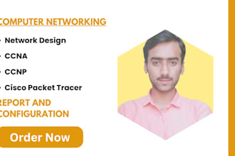 do cisco packet tracer network design and configuration