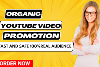 do youtube video promotion via google ads to gain views