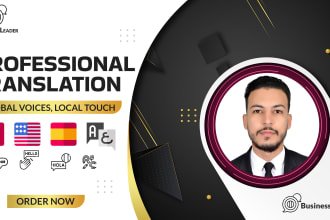 translate english, french, spanish, and arabic