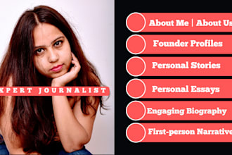 write engaging personal stories, essays, about me, about US, biography