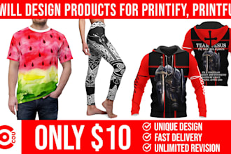 design products for printify, printful