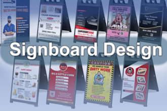 design a frame, cafe menu, outdoor, street, yard sign, billboard, roll up
