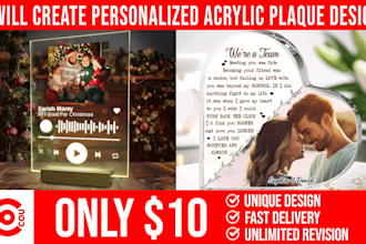 create personalized acrylic plaque design