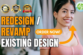 redesign or revamp your outdated logo flyer or design