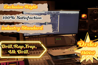 make drill and trap beats with exclusive rights