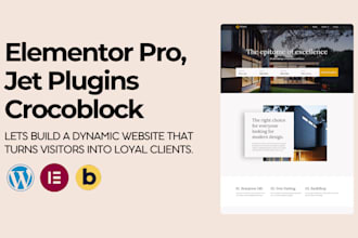 build dynamic crocoblock website, jetengine website using elementor pro