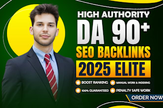 do high da authority link building dofollow seo backlinks for google rankling