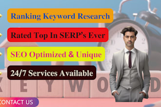 do advanced ai ranking semrush, ahrefs SEO keyword research
