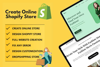design advanced clothing and fashion shopify store or website for your business